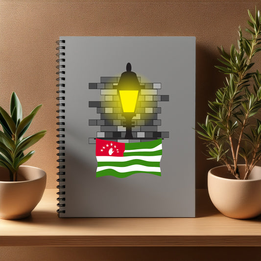 Abkhazia  Street Lamp Bricks Notebook