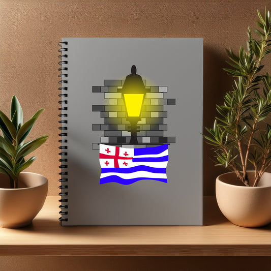 Ajaria  Street Lamp Bricks Notebook