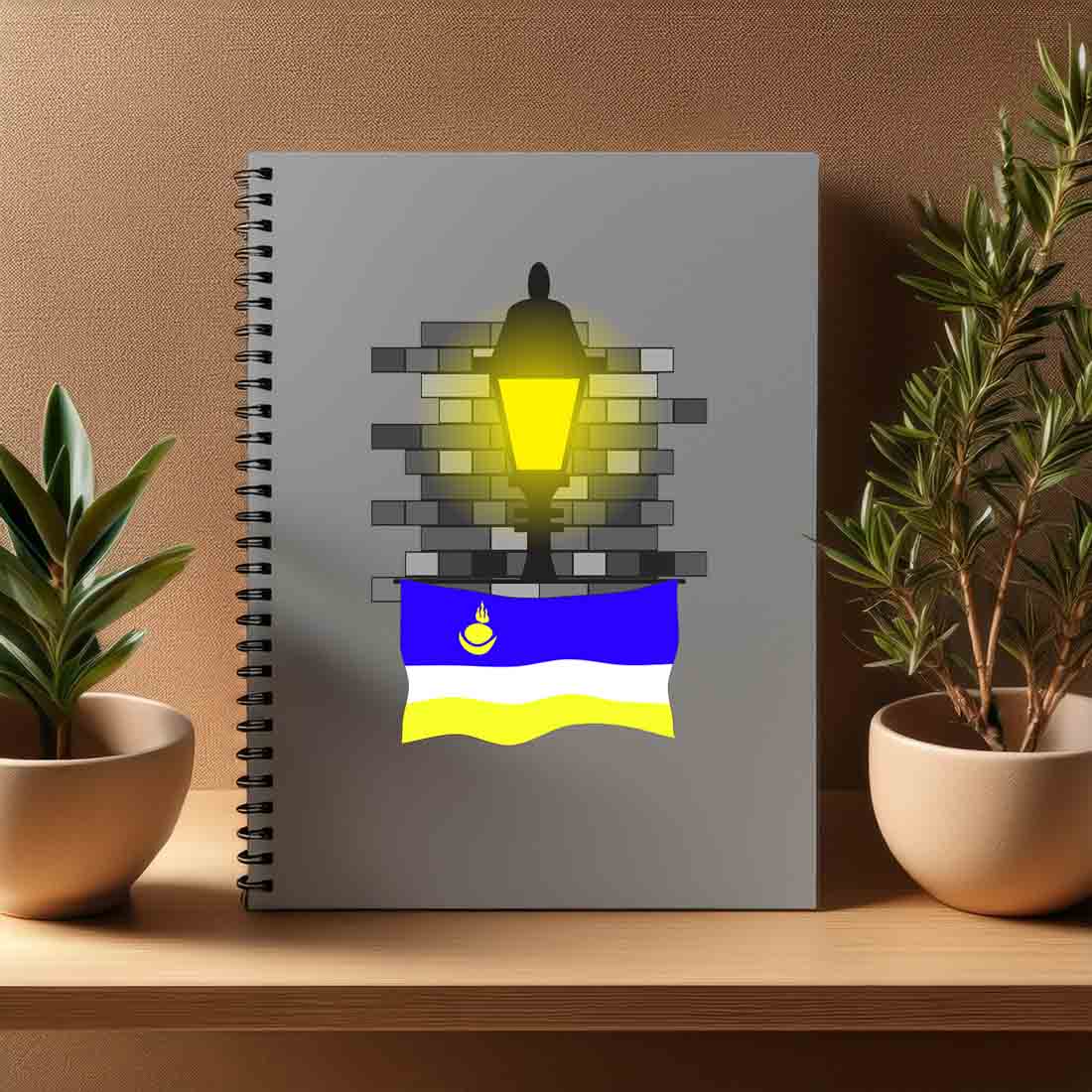 Buryatia  Street Lamp Bricks Notebook