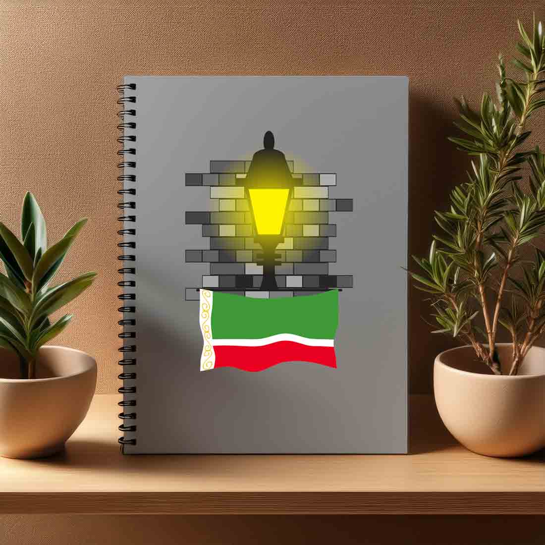 Chechen Republic  Street Lamp Bricks Notebook