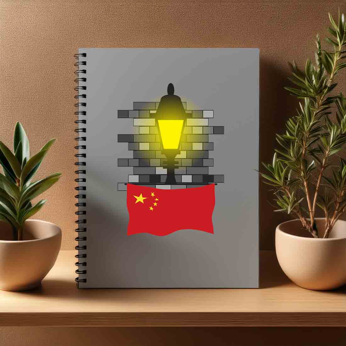 China  Street Lamp Bricks Notebook