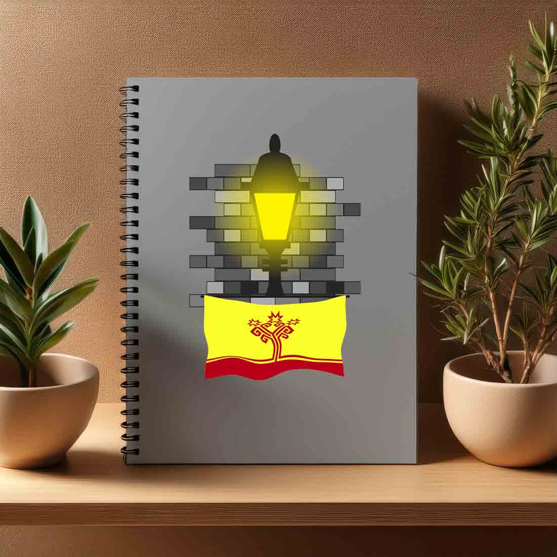 Chuvashia  Street Lamp Bricks Notebook