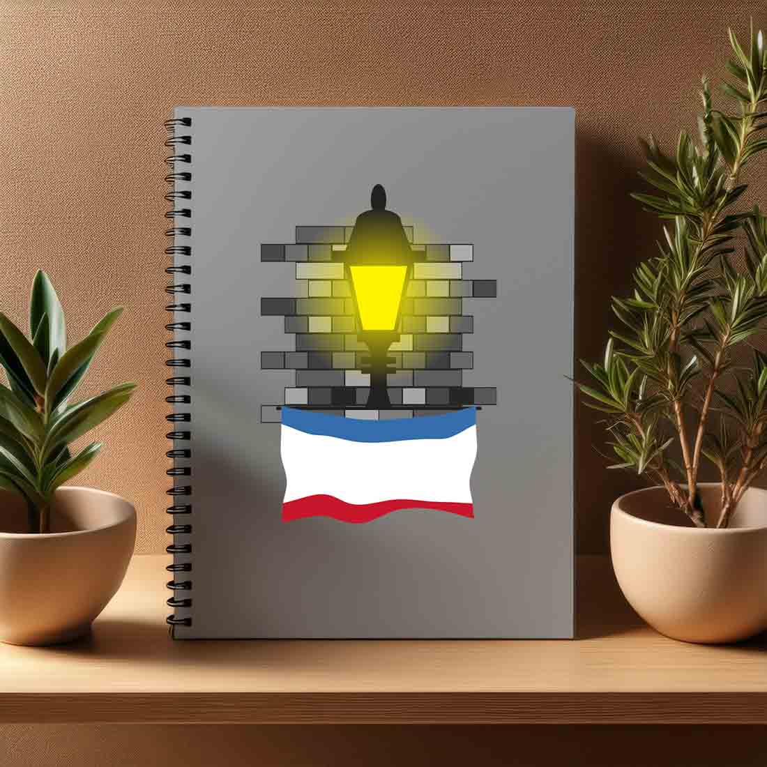 Crimea  Street Lamp Bricks Notebook