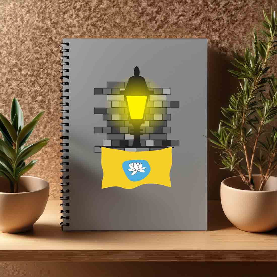 Kalmykia  Street Lamp Bricks Notebook