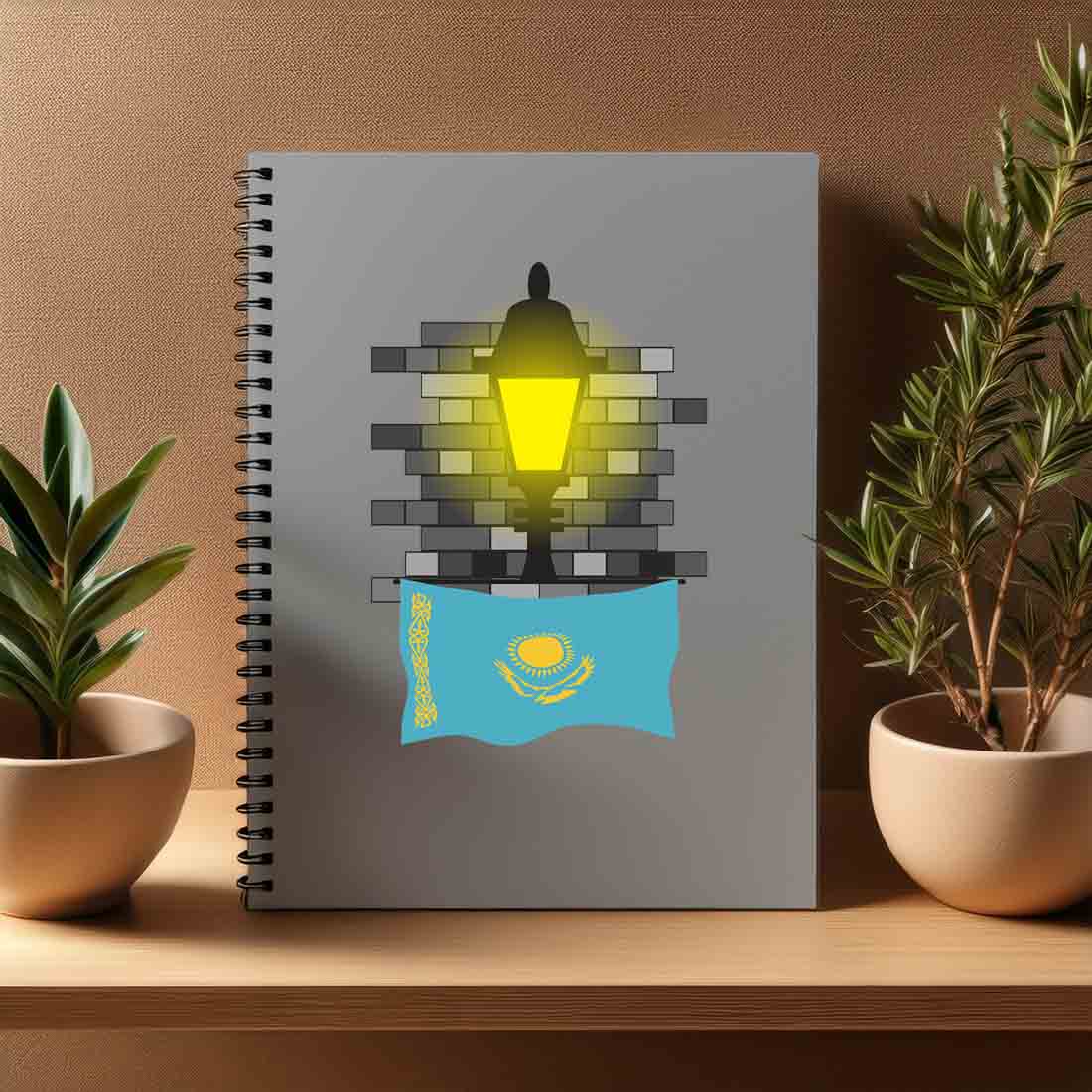 Kazakhstan  Street Lamp Bricks Notebook