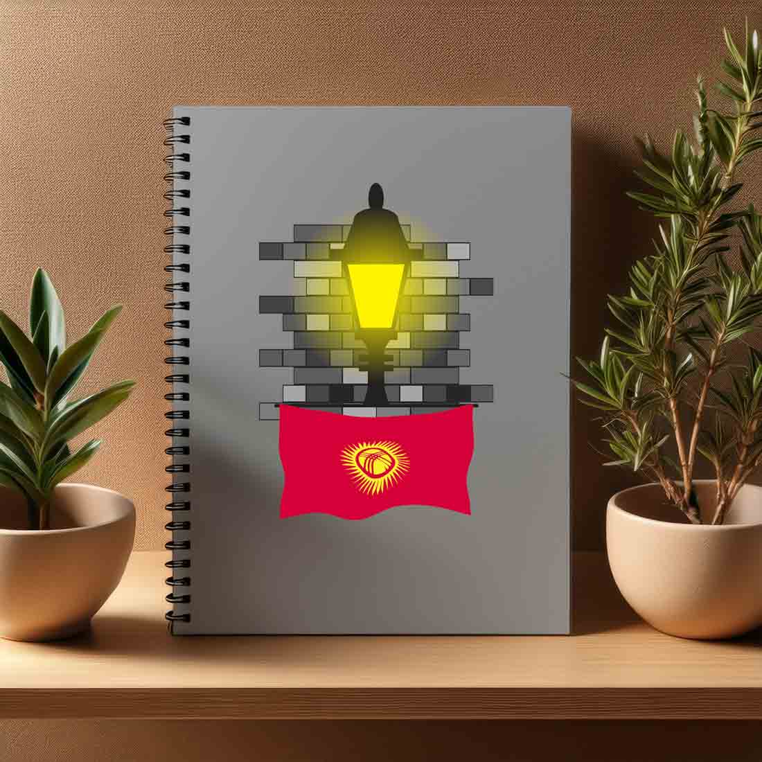 Kyrgyzstan  Street Lamp Bricks Notebook