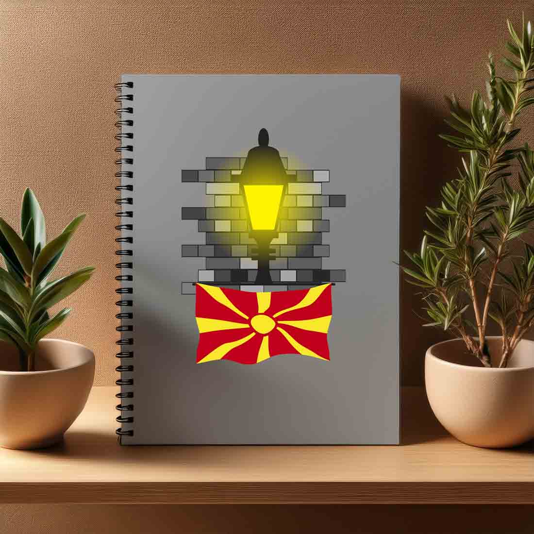Macedonia  Street Lamp Bricks Notebook