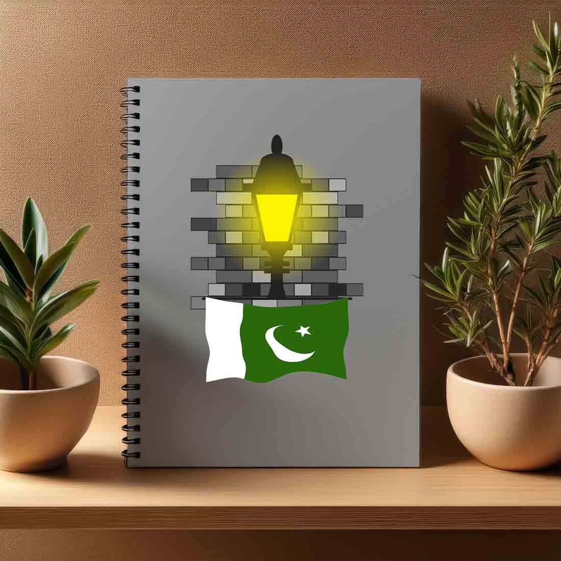 Pakistan  Street Lamp Bricks Notebook