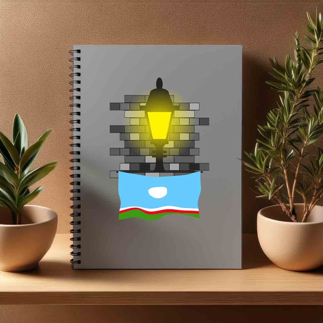 Sakha Republic  Street Lamp Bricks Notebook