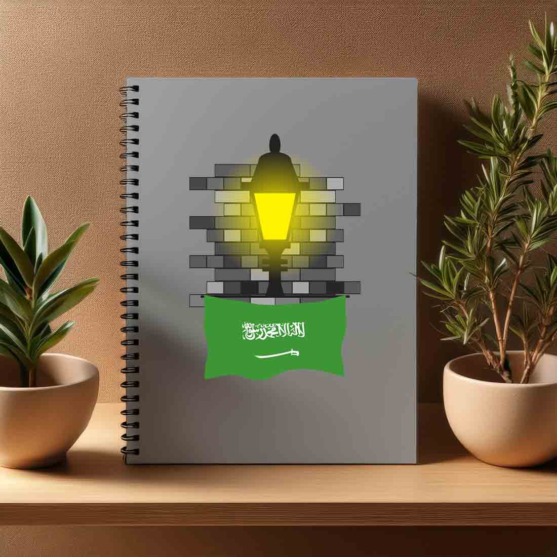 Saudi Arabia  Street Lamp Bricks Notebook
