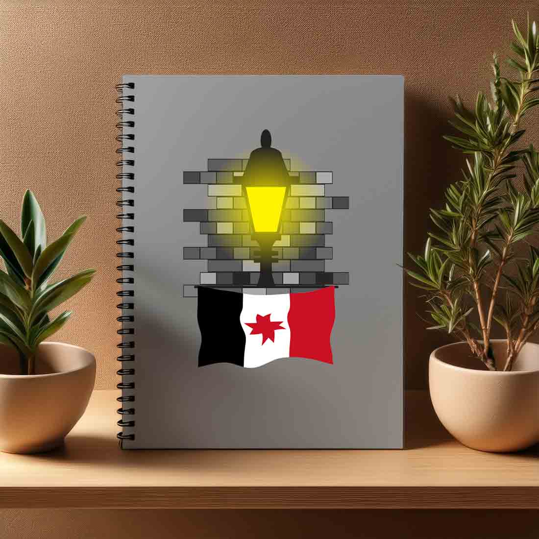 Udmurtia  Street Lamp Bricks Notebook