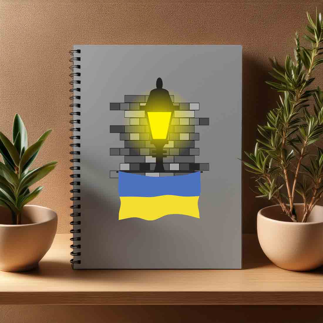 Ukraine  Street Lamp Bricks Notebook