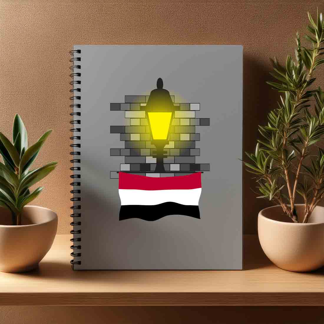 Yemen  Street Lamp Bricks Notebook